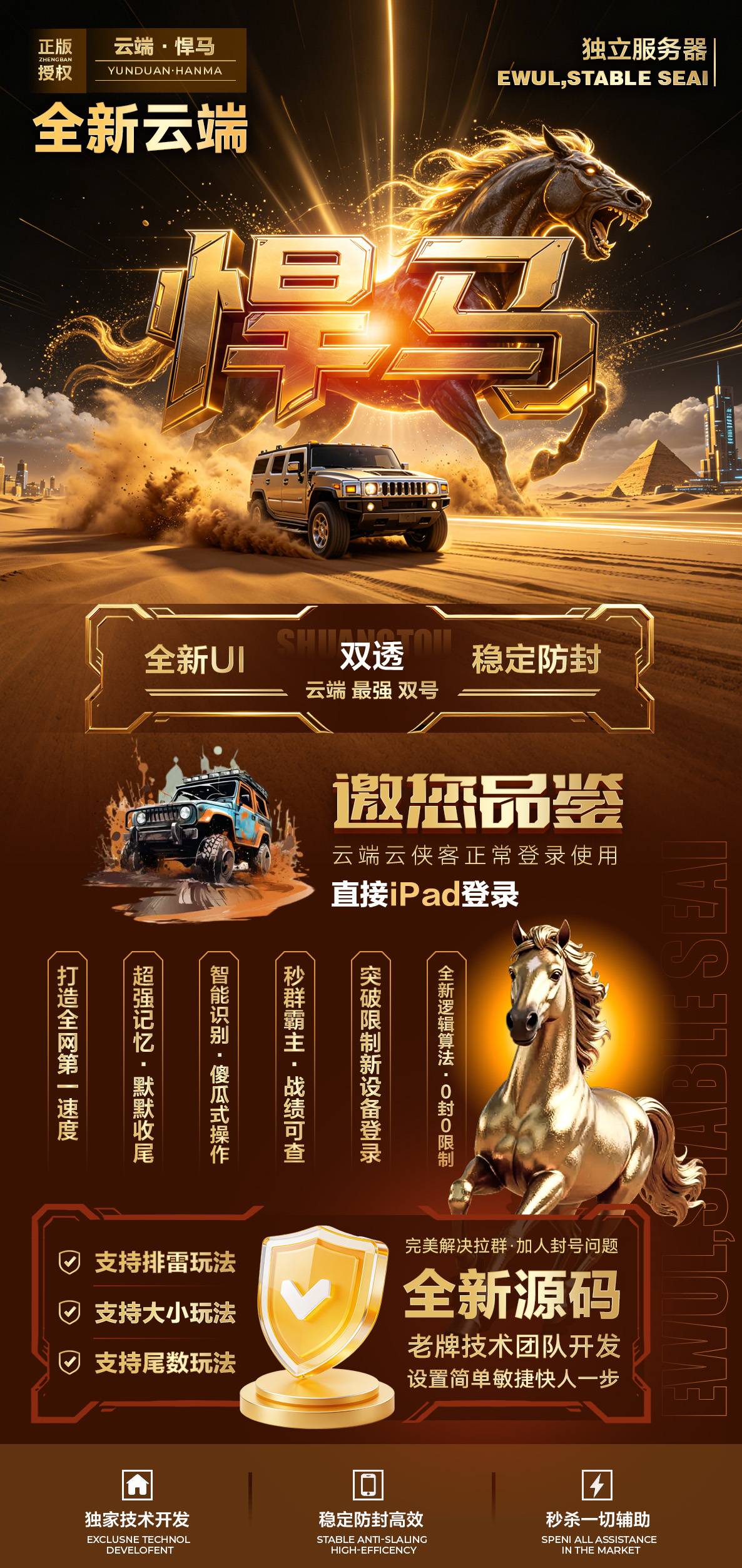 ae886841ba77469e8ce801f03174d0fa.jpeg